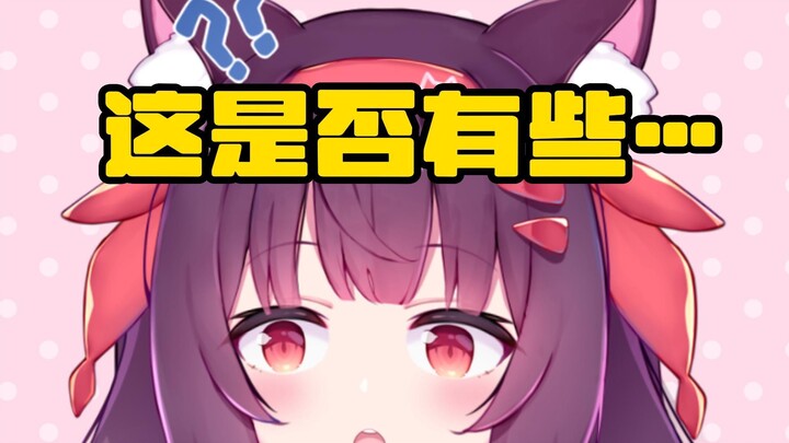 你们男生宿舍都是这样的吗......