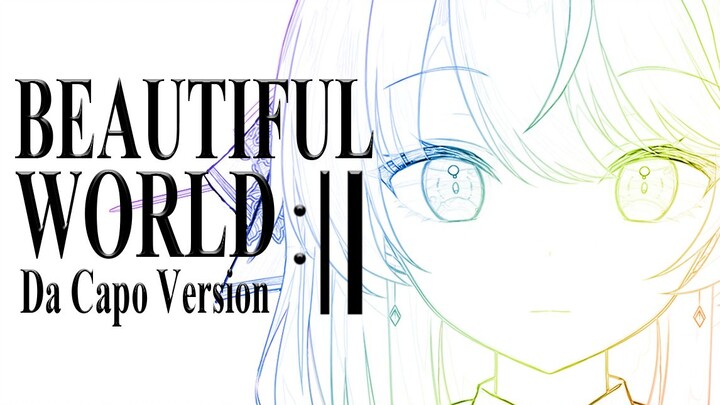 Million clips! Gentle female voice interprets the EVA classic - "Beautiful world"