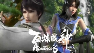 【百炼成神2 ApotheosisS2】EP49 全族喪命，裴芸黑化？ ！ 羅徵為救裴芸受傷卻遭裴芸兵戎相向，發現操縱殺意的幕後元兇，引雷霆之力合力將其誅殺，粉身碎骨！