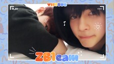 [VIETSUB] ZB1 CAM - HANBIN TẠI PARIS (VỚI DDUNGJJUNGHAM) | Team 1BZ