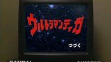 Ultraman Nice Episode 09