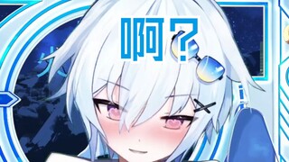 主播准备艾草叶了吗？！