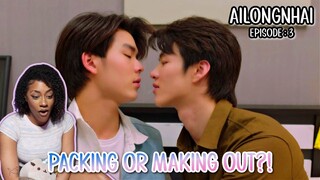 อัยย์หลงไน๋ | AILONGNHAI THE SERIES | EPISODE : 3 | CUT REACTION