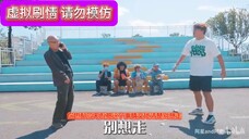 阿星And阿奇3：第6集