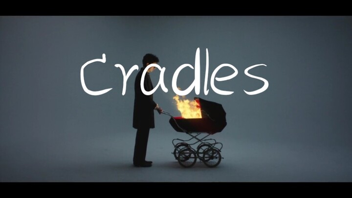Sub Urban- "Cradles"