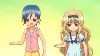 Shugo Chara S1 - 46