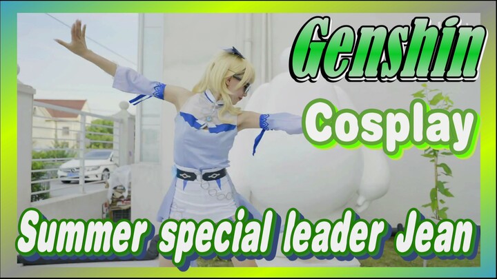 [Genshin,  Cosplay] Summer special leader Jean