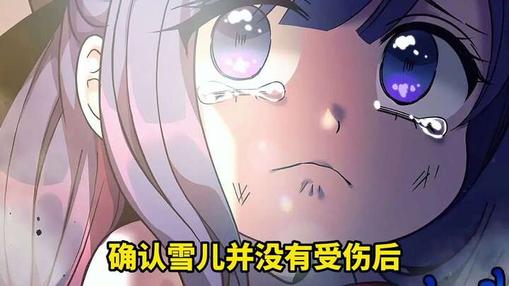 5岁女孩第一次开口叫爸爸，就吓得我冷汗直冒