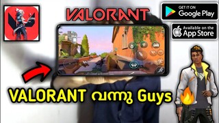 Valorant Mobile Game Hyper Front For Android Review & Gameplay | Hyper Front Mobile | MTG