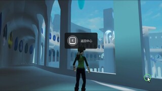 [Roblox] Rancangan Metaverse! Fakultas Seni Tsinghua Univerity