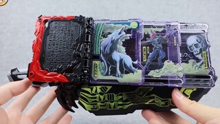 [การประเมิน] หลังจากใช้เวลา 3 ปีในการบดหนังสือเปลี่ยนสี หนังสือ Kamen Rider Holy Blade Red Ginger Sc