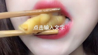 声控郭嘛，咀嚼音合集，美美的睡吧！