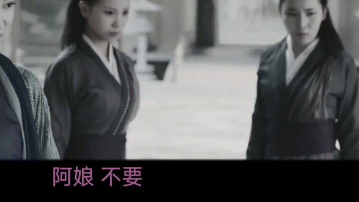 [Drama version of Wangxian] You Must Love Me 2 Episode 1/Forced Love/Strike/Domineering Machine/Doub