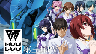 Muv-Luv Alternative - 1