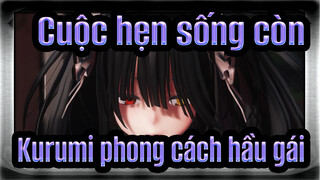 [Cuộc hẹn sống còn/MMD] Kurumi phong cách hầu gái - Kabin ni Fureta