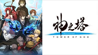 Tower of God: Return of the Prince EP 14 [Sub Indo]