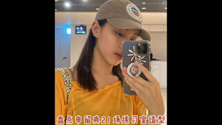 盘点申留真21场练习室造型