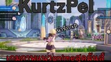 [KurtzPel]เกมภาพ Anime MMO RPG ฟรีสุดมันส์