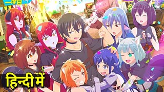 Summoned to Another World for a Second Time episode 1 Recap in hindi