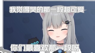 【甘城なつき】麻麻对生日那天歌曲的看法