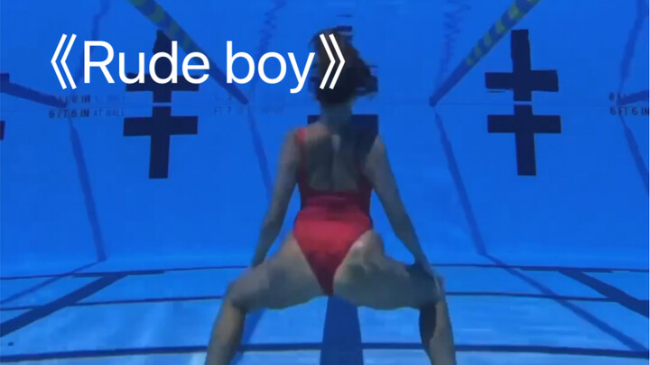 超级碗｜蕾哈娜《Rude boy》水下版