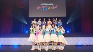 World Dai Star Live Event ～Wanna Be A Star～ in Toyosu PIT