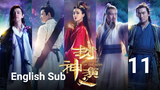 Investiture Of The Gods (Eng Sub S1-EP11)