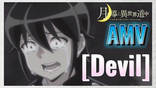 [Devil] AMV