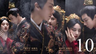 The Prisoner of Beauty Ep 10 Sub Indo