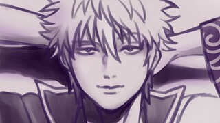 Sakata Gintoki || Whistle