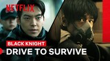 Does Sa-wol Have the Drive to Be a Black Knight? | Black Knight | Netflix Philippines