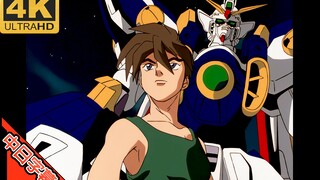 Gundam W OP JUST COMMUNICATION (ซีรีส์หน่วยความจำ) AI 4K (MAD·AMV)