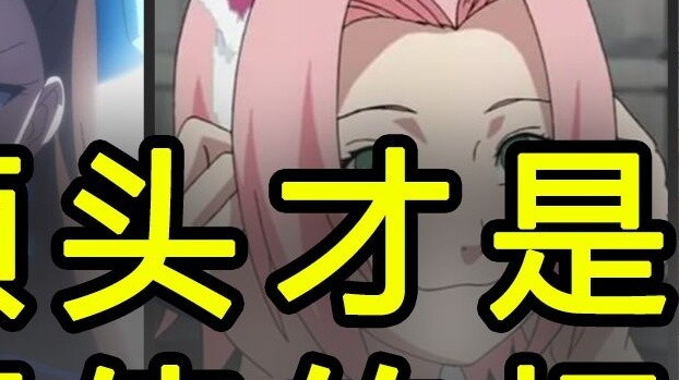 Showing your forehead is the standard for testing your appearance. Popularity ranking of characters 