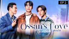 🇹🇭 0$an'$ L0v3 : EP 2 - SUB INDO Cr.Cansubber