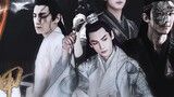 [Oreo/Double leo] The city is full of golden armor · Pseudo movie (Wu Lei × Luo Yunxi) "The flowers 
