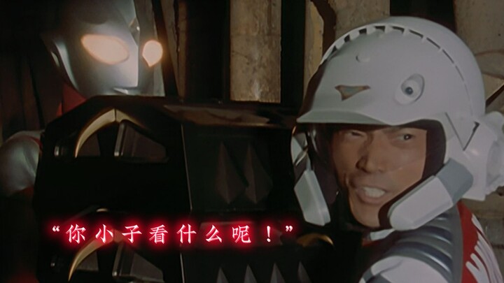 “战术救援＋等身战 看着太舒服了！”