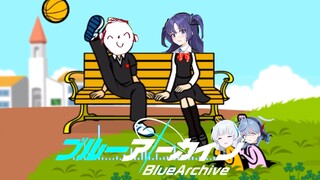 【碧蓝档案Blue Archive】老师们的节奏天国