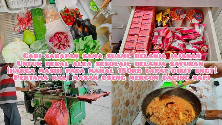JAM 6 UDAH CARI SARAPAN | BELANJA JAJAN BUAT BEKAL ALEA SEKOLAH | BELANJA SAYUR | MASAK OSENG MERCON