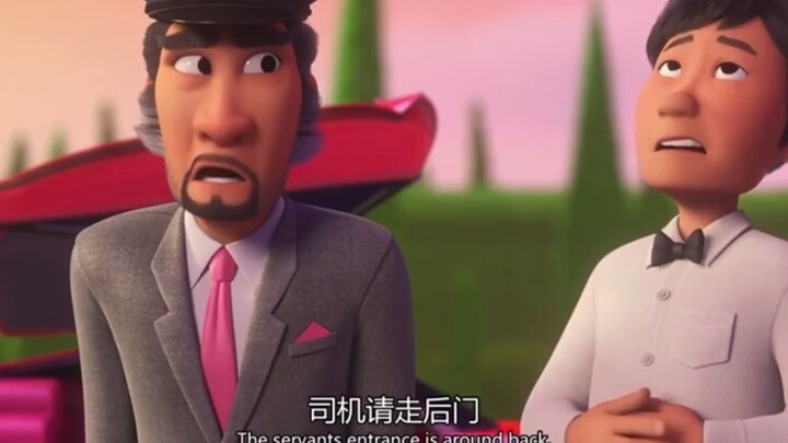 史上最倒霉的龙，哈哈哈