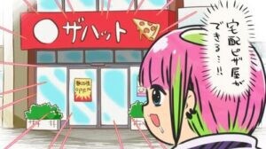 I’m Kodama Kawashiri epsoide 23 [Sub Indo]