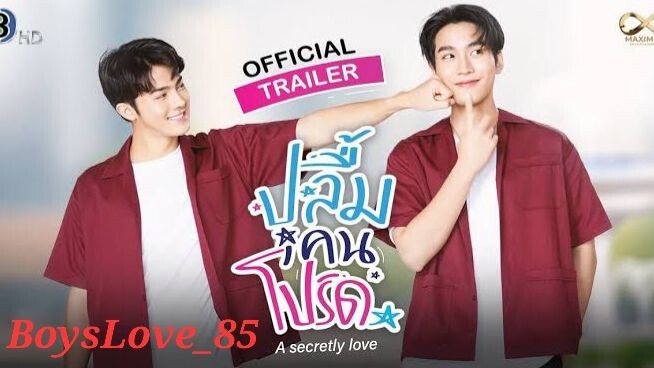 🇹🇭 A Secretly Love ep 7 eng sub 2024 ongoing