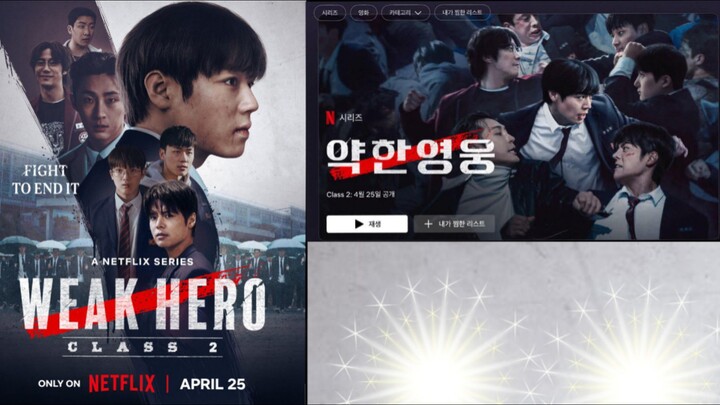 weak hero class 2 final EP 8 eng sub