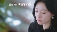 【眼泪女王】婚后的暧昧期真的好嗑啊！！！