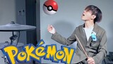 【Trống】 Tôi có một con Pokémon! ! !