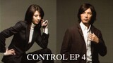 CONTROL สายสืบจิตวิทยา EP 4