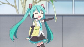 震惊！初音未来的葱被某邪神抢走！