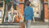 Anime Movie | Flavors of Youth (2018)