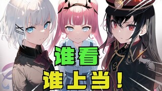 [Khiếu nại hoàn thành tháng 7] Animation Honkai Impact! Mọi người đều thông minh! Con chó của tôi đã