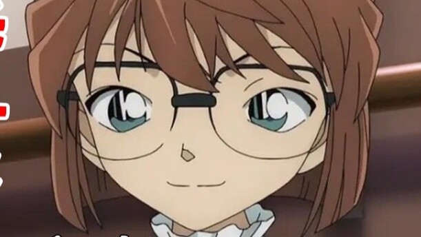 I have seen Detective Conan. Have you seen Detective Haibara Ai?