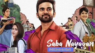 Saba Nayagan 2023 Full Movie in Hindi (720p)